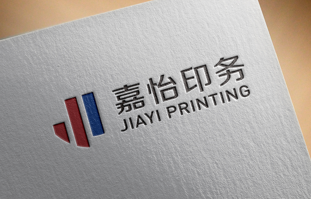 嘉怡印務logo