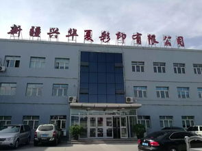 迎接十九大印刷復制發(fā)行 內資 亮劍督查③