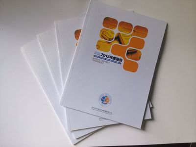德泰印務|宣傳畫冊印刷服務電話|報價電話:020-23371523