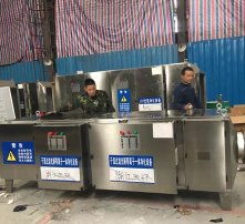 高清圖片