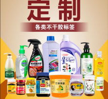 高清圖片