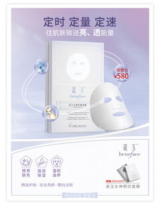 產品印刷圖