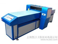 上海廠家供應(yīng)Epson/愛普生數(shù)碼印刷機 玻璃印花機_供應(yīng)產(chǎn)品_上海盈際數(shù)碼科技--中國包裝網(wǎng)