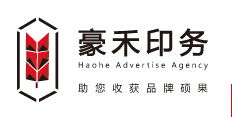 上海印刷公司依靠技術求生存